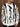 Maglione  bianco  nero Mod zar over fit