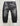 Jeans Oversize Modello DSQ 966